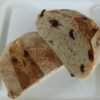 Pan con Arándanos