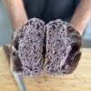 Pan con Nuez del Nogal